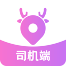 全民代驾司机端