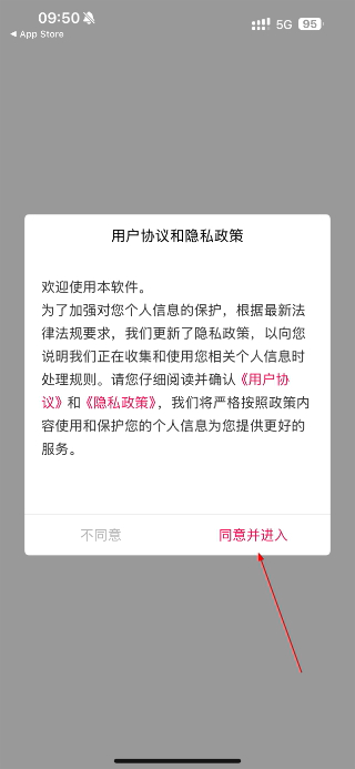 看苏州新闻