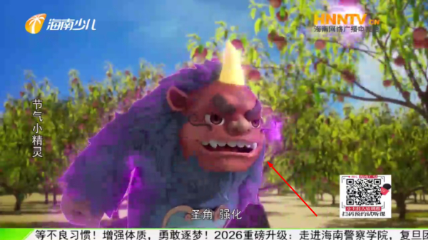 千寻tv直播