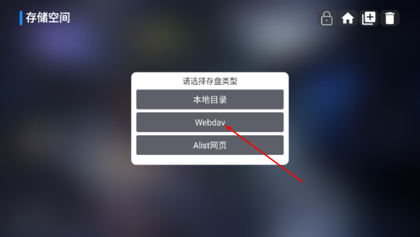 量子剧集