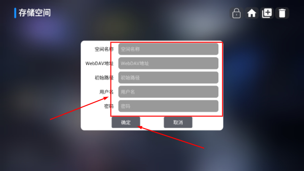 量子剧集