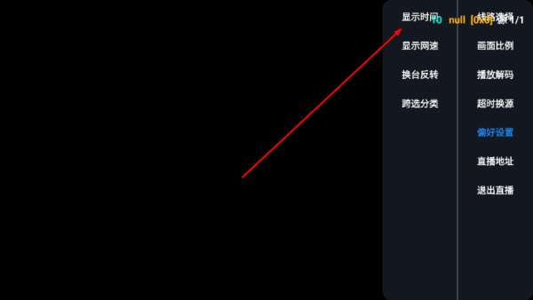 量子剧集1.0.6