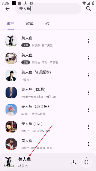 只音音乐