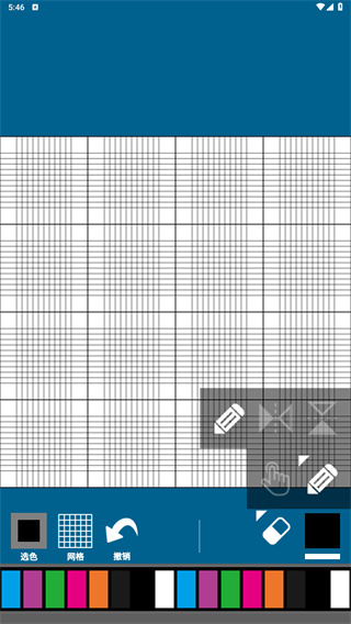 像素绘图