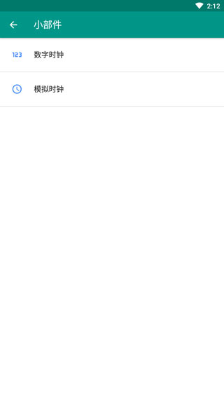 live2dviewerex软件