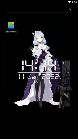 live2dviewerex软件