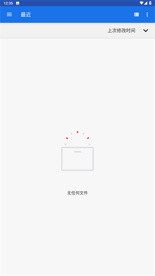 音乐切割机