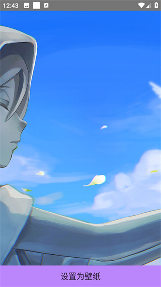 星空壁纸