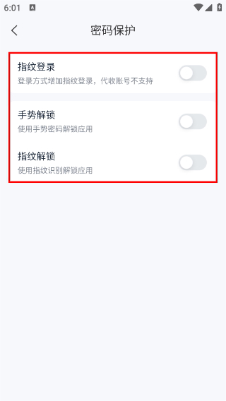 139邮箱