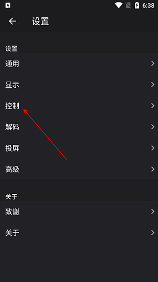 播放器OPlayer