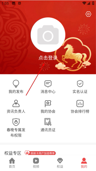 深报