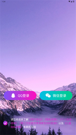 小妲己视频剪辑