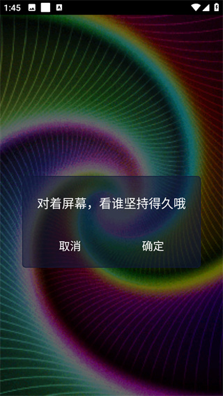 魔幻水粒子