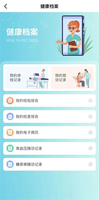 太融e