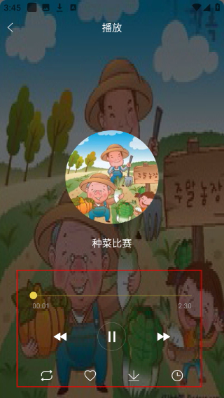 妈妈睡前故事