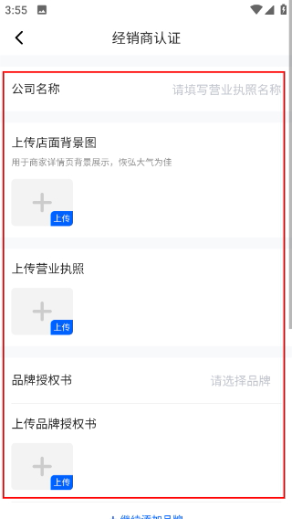 车商猫