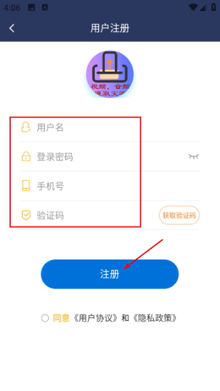 文案提取侠