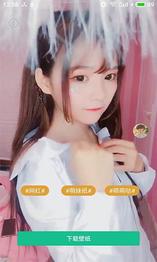 图片大师