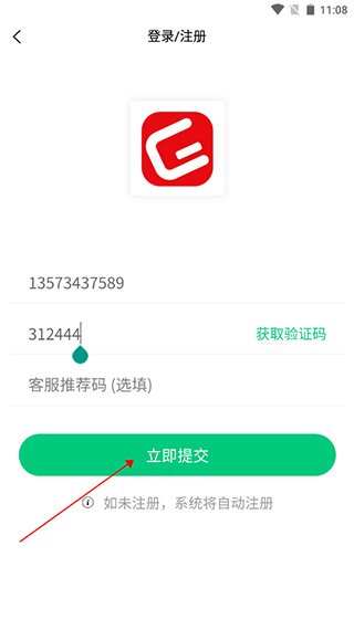 格木教育