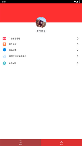 颜值变脸