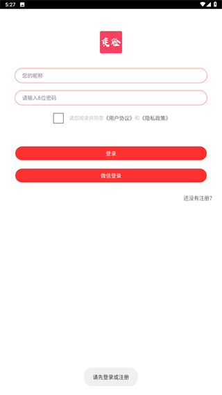颜值变脸