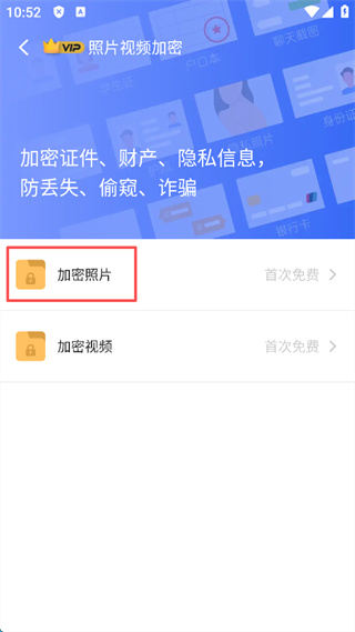 米果相片大师
