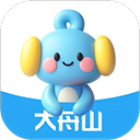 大舟山客户端