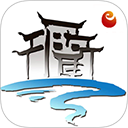 e览衢江安卓版