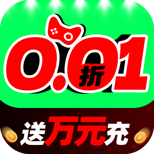 掌上快游