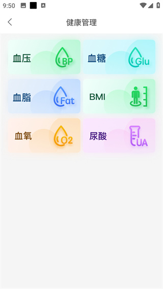 事亲云养