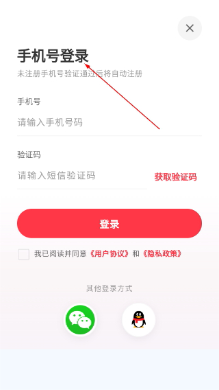 圆梦高考