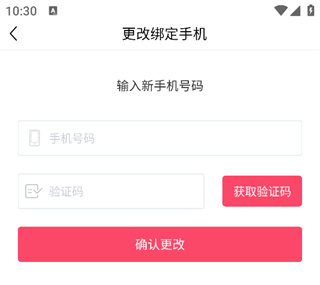 幼教汇