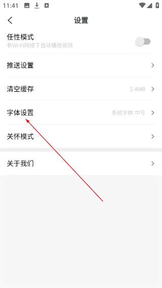 e览衢江