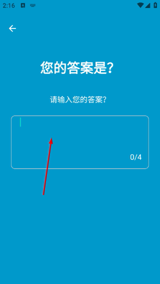 游咔盒子最新版