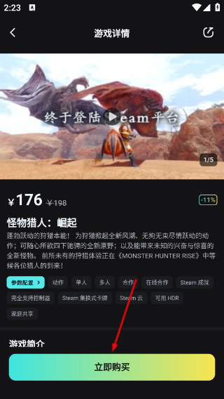 趣玩矩阵
