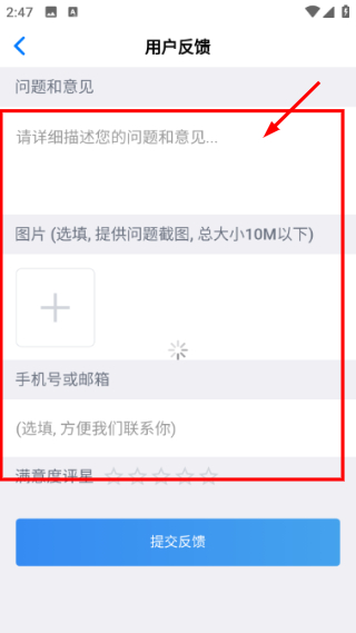 知言阅读