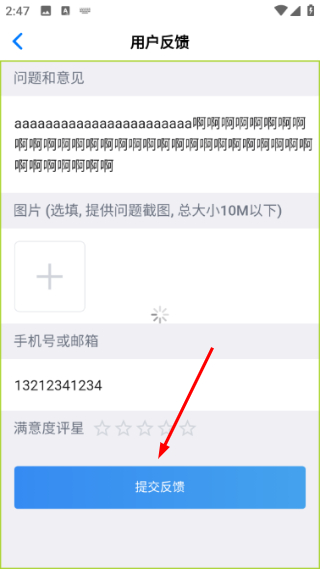 知言阅读