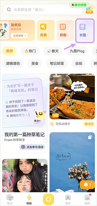 青于蓝