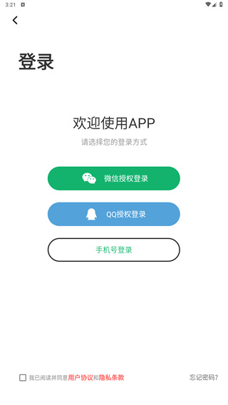 会声会影剪辑