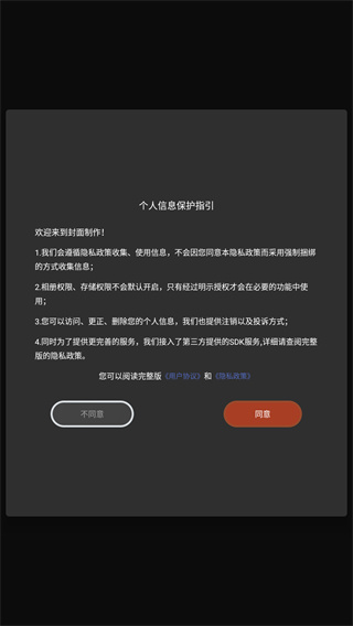 封面制作