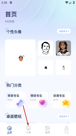 intoLive
