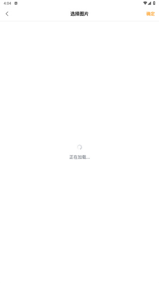 拼图宝