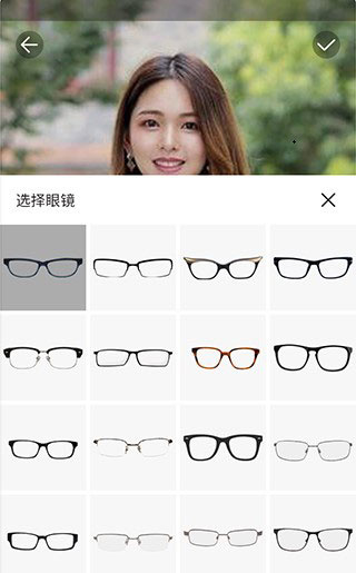 发型秀秀app