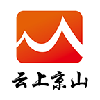 云上京山