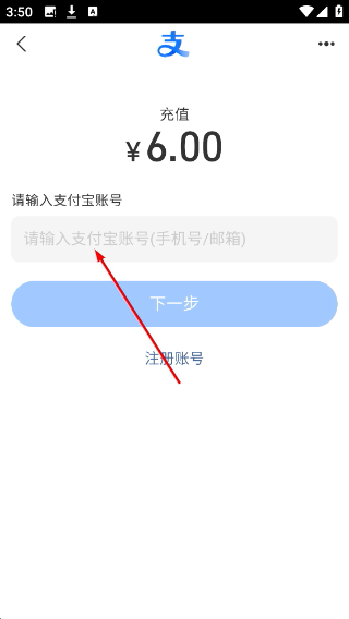 冒险达人