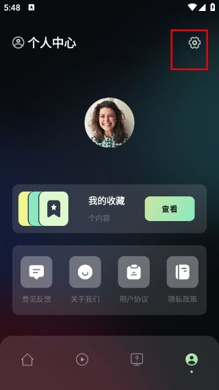 雨夜影视