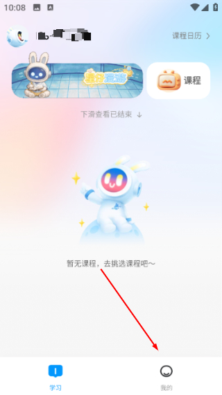 恒行在线