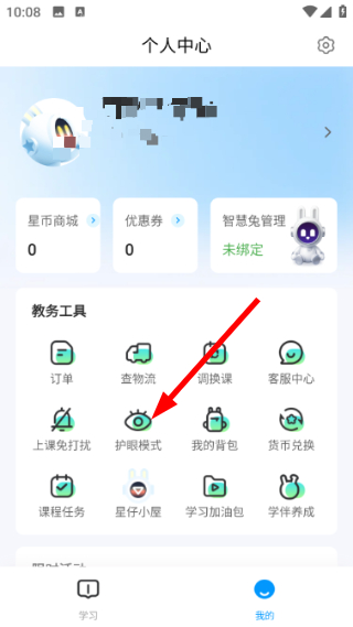 恒行在线