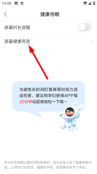 恒行在线
