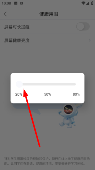 恒行在线